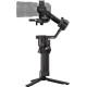 Стабилизатор для камеры DJI RS 5 (CP.RN.00000496.03)
