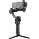 Стабилизатор для камеры DJI RS 5 (CP.RN.00000496.03)