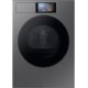 Сушильна машина Samsung Bespoke AI DV90F09F4SU4