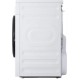 Сушильна машина LG RHA1008NWK