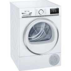 Сушильна машина Siemens WT45HV0EPL