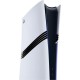 Стаціонарна ігрова приставка Sony Playstation 5 Pro 2TB EA SPORTS FC 26 Bundle (711719024101)