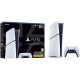 Стаціонарна ігрова приставка Sony PlayStation 5 Slim Digital Edition 825GB White (1000040658)