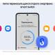 Смартфон Samsung Galaxy A55 5G 8/128GB Awesome Lilac (SM-A556BLVA)