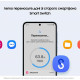 Смартфон Samsung Galaxy A35 5G 8/256GB Awesome Iceblue (SM-A356BLBG)