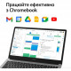 Хромбук Acer Chromebook 315 CB315-4H-P01E Pure Silver (NX.KB9EU.002)