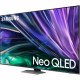 Телевизор Samsung QE75QN85D