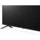 Телевизор LG 86QNED80T6A