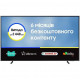 Телевизор Samsung QE65Q60D