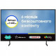 Телевизор Samsung UE60DU7100