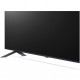 Телевизор LG 50QNED80