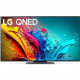 Телевизор LG 50QNED86