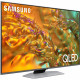 Телевизор Samsung QE75Q80D