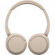 Наушники с микрофоном Sony WH-CH520 Beige (WHCH520C.CE7)