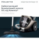 Пылесос безмешковый Rowenta Compact Power XXL Animal Kit RO4B50EA