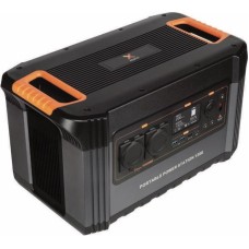 Зарядна станція Xtorm XP1300 1300W 1254 Wh (XXP1300)