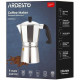 Кофеварка гейзерная Ardesto Gemini Cremona (AR0806AG)