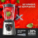 Блендер стаціонарний Tefal PerfectMix + BL871D31