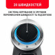 Погружной блендер Tefal Quickchef HB656G10