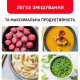 Погружной блендер Tefal Quickchef HB656G10