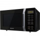 Микроволновка с грилем Panasonic NN-GT35HBZPE