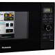 Микроволновка Panasonic NN-SD36HBZPE