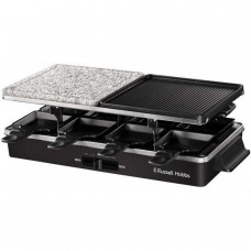 Раклетниця-гриль Russell Hobbs Multi Raclette 3 in 1 (26280-56)