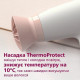 Фен Philips 3000 Series, 1600Вт, 3 режима, насадка ThermoProtect, бело-розовый