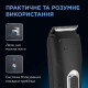 Триммер Rowenta Stylis, для бороды и усов, сеть+акум., насадок-1, сталь, черный