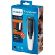 Триммер Philips Beardtrimmer series 3000, для бороды и усов, акум., сталь, черно-серебристый