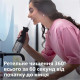 Ирригатор Philips портативный Sonicare Cordless Power Flosser 3000, чаша 250 мл, чехол, 2 насадки, черный