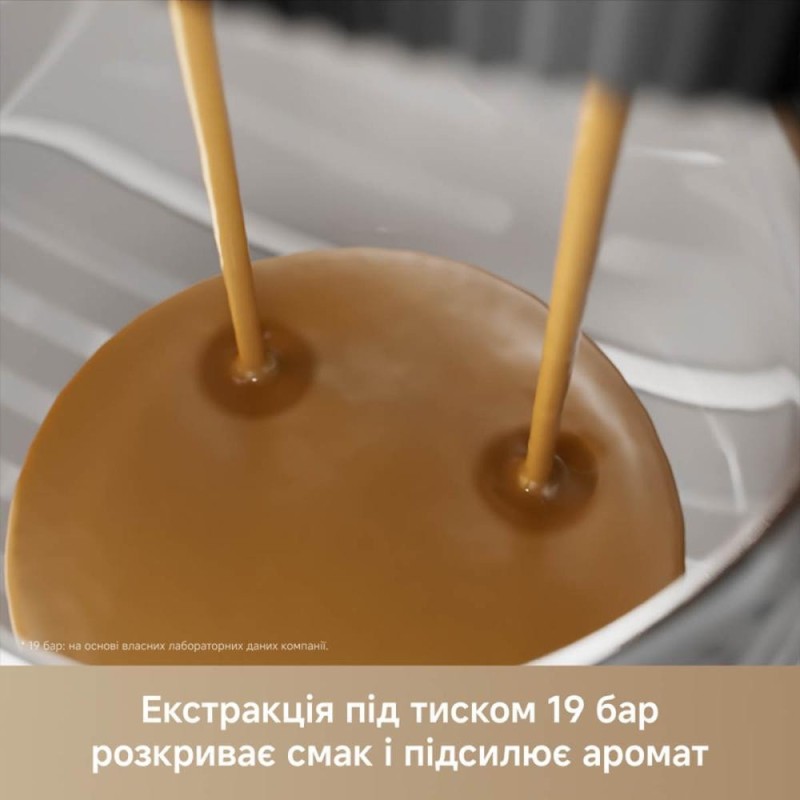 Кофемашина автоматическая MOVA Virtuoso 10 Pro White