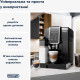 Кавомашина автоматична Delonghi Dinamica ECAM 350.50.B
