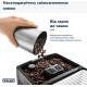 Кавомашина автоматична Delonghi Dinamica ECAM 350.50.B