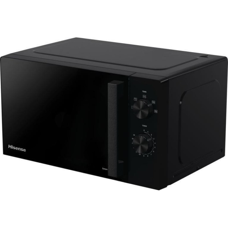 Микроволновка Hisense H20MOBP1H
