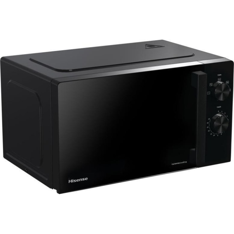 Микроволновка Hisense H20MOBP1H