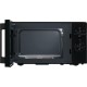 Микроволновка Hisense H20MOBP1H
