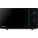 Микроволновка Hisense H20MOBP1H