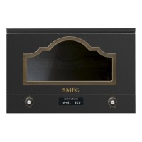 Мікрохвильовка з грилем SMEG MP722AO