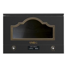 Мікрохвильовка з грилем SMEG MP722AO
