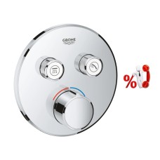 Змішувач для душової кабіни(душа) GROHE SmartControl 29145000