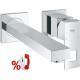 Змішувач для раковини GROHE Eurocube 23447000