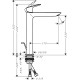 Змішувач для раковини Hansgrohe Logis 240 Fine 71257670
