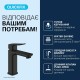 Змішувач для раковини GROHE Dice 1018332430