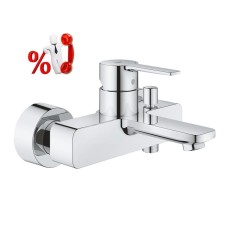 Змішувач для ванни GROHE Lineare 33849001