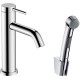 Змішувач для раковини Hansgrohe Tecturis S 73211000