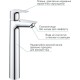 Змішувач для раковини GROHE QuickFix StartEdge 23777001