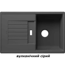 Кухонна мийка Blanco ZIA 45 S 527383