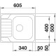 Кухонна мийка Blanco DINAS 45 S 525122