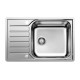 Кухонна мийка Blanco Lantos XL 6 S-IF Compact 523140